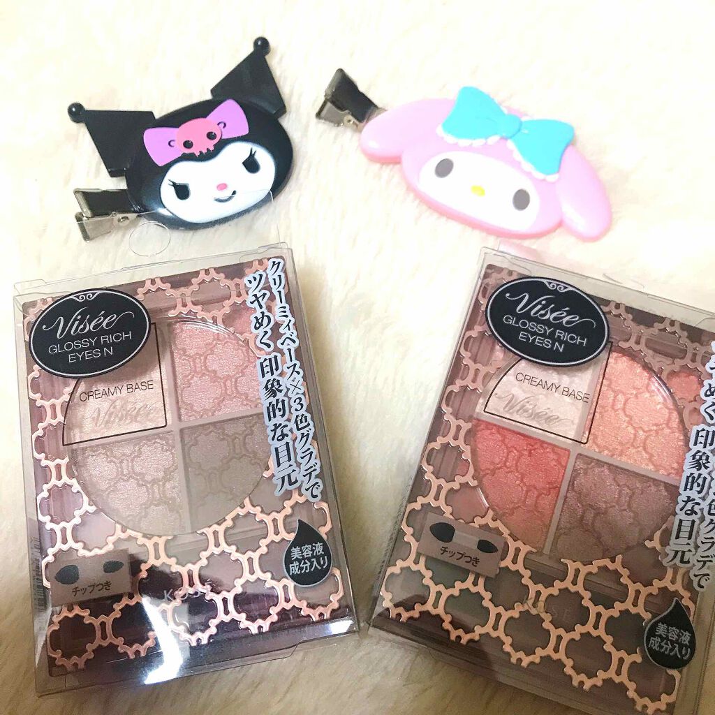 グロッシーリッチ アイズ/Visée/アイシャドウパレットを使ったクチコミ(1枚目)