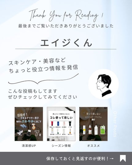 5GF リフティナル ターンオーバー 美容液/Mildlab/美容液を使ったクチコミ(6枚目)