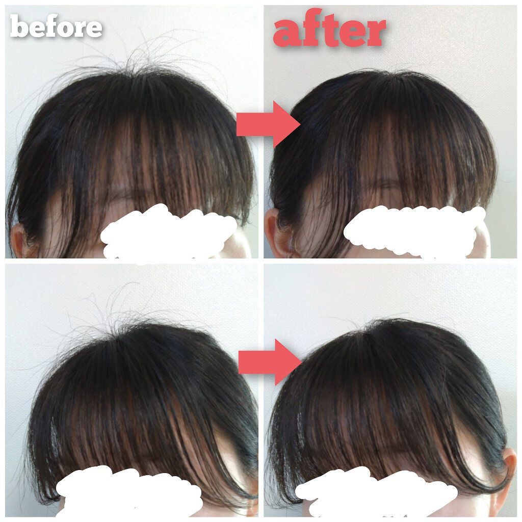 ポイントリペア/plus eau/ヘアジェルを使ったクチコミ(3枚目)