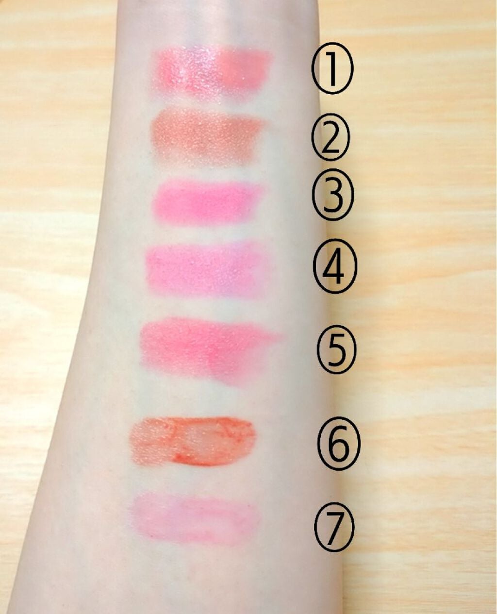 エスポルール リップティント/エスポルール/リップティントを使ったクチコミ(3枚目)