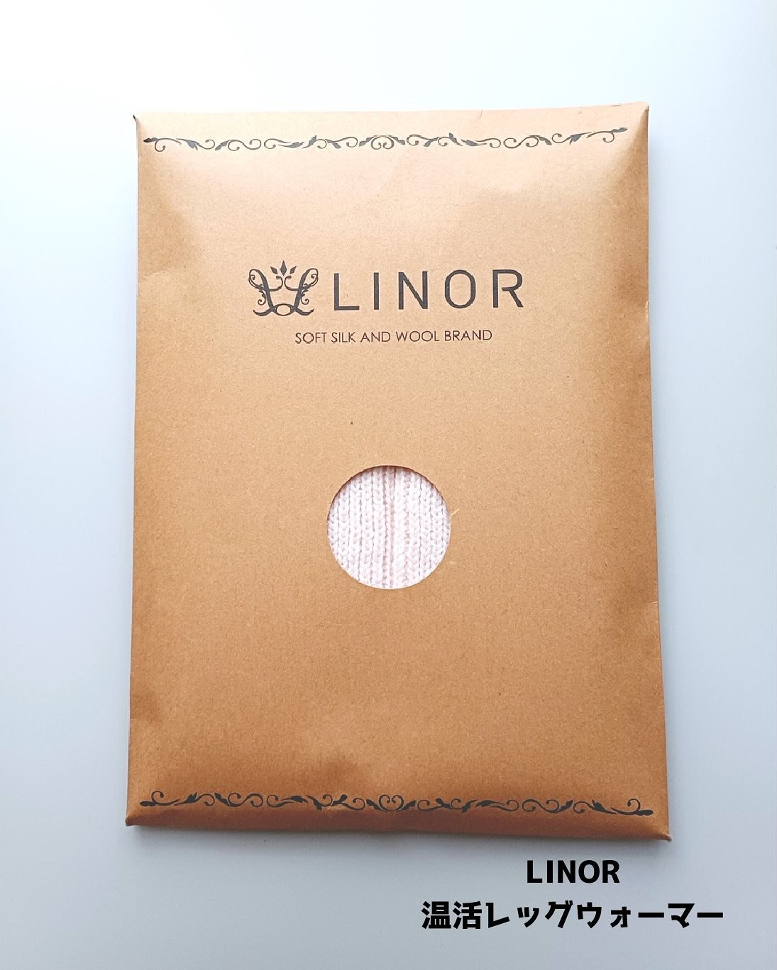 温活レッグウォーマー/LINOR/暖かい靴下を使ったクチコミ（2枚目）