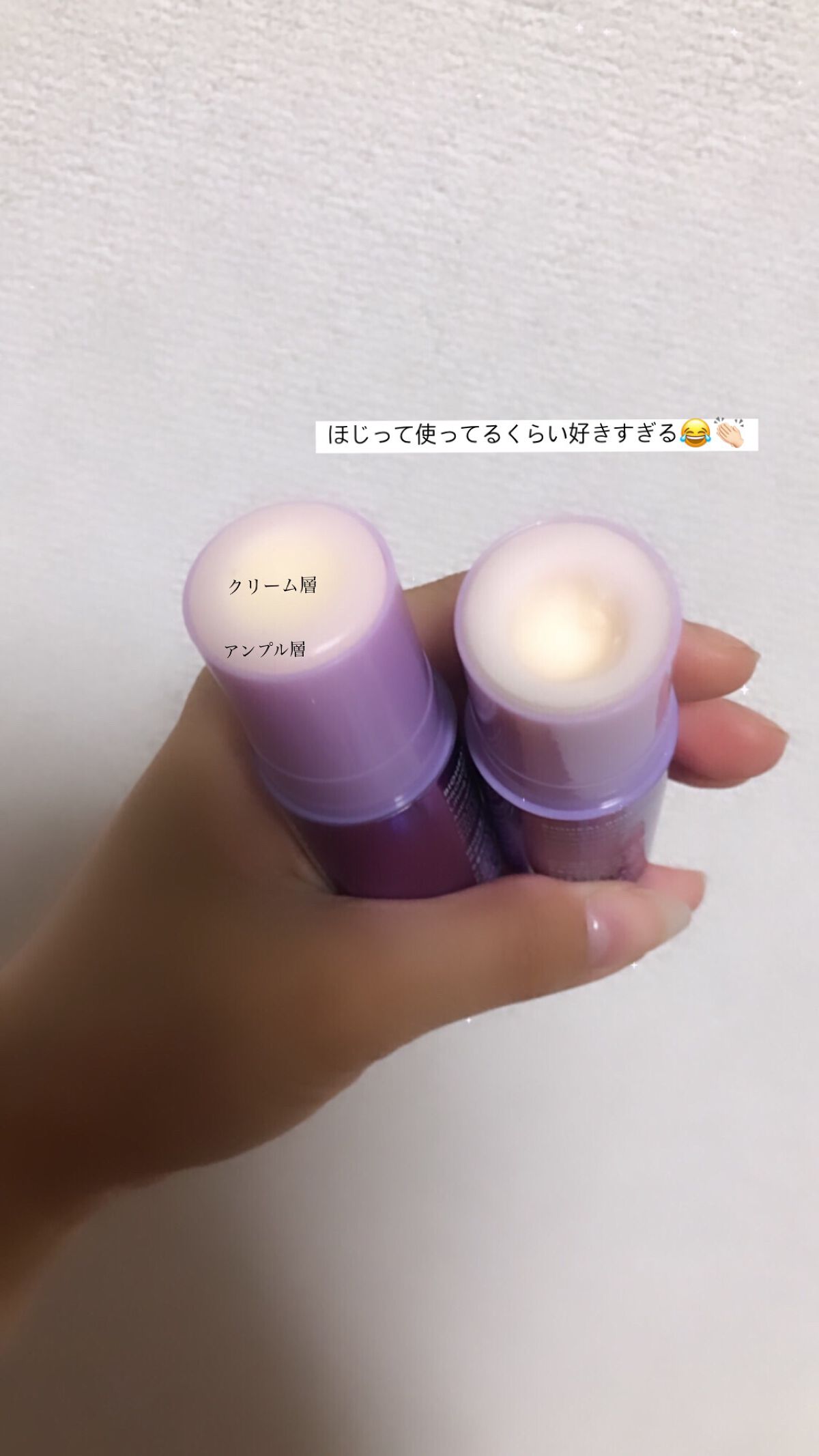 プロバイオダーム リフティング コラーゲン スティック/BIOHEAL BOH/フェイスバームを使ったクチコミ（2枚目）