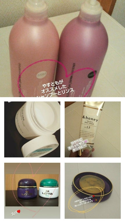 あぁや♪ on LIPS 「ルーティーンでお風呂の話をしてるので何使ってるかはまたゆっくり..」(1枚目)