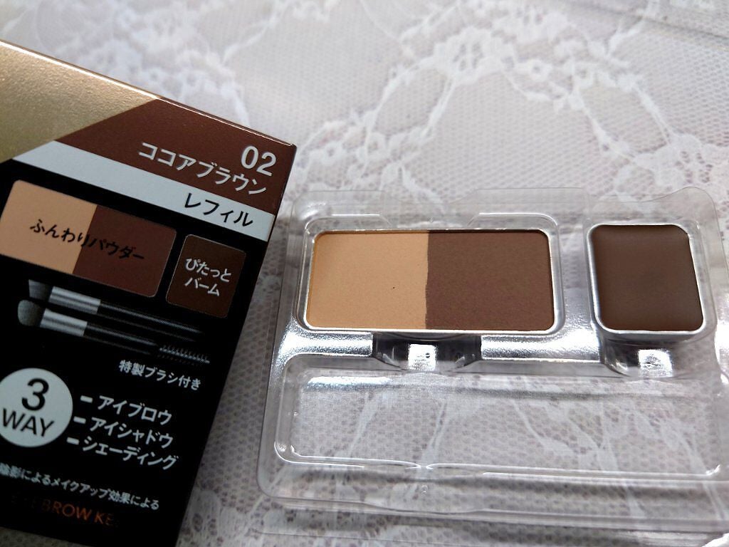 アイブロウキーパー/コフレドール/パウダーアイブロウを使ったクチコミ(3枚目)