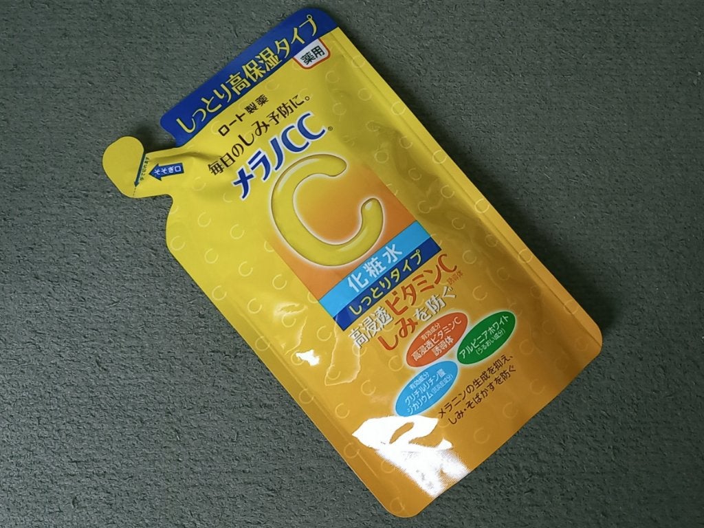 薬用しみ対策 美白化粧水 しっとりタイプ/メラノCC/化粧水を使ったクチコミ(1枚目)
