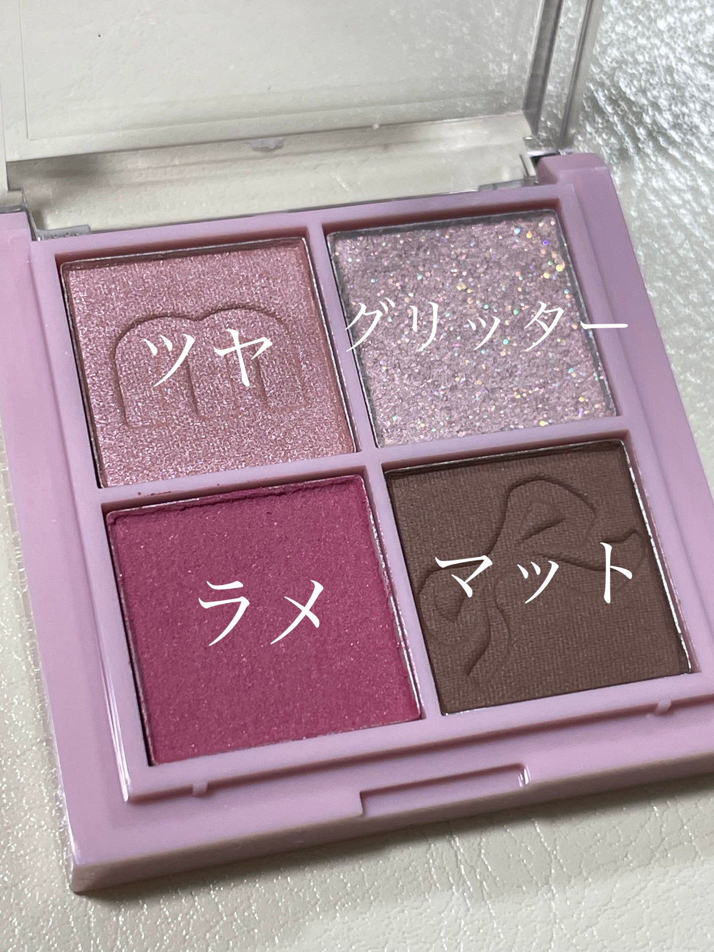 バブアイカラーパレット/minum/アイシャドウパレットを使ったクチコミ(4枚目)