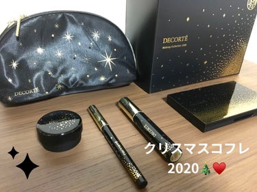 待ちに待った #COSMEDECORTE #コスメデコルテ のクリスマスコフレ♡
予約出来なかったので発売日に代理で。

アイシャドウパレット、リップ、アイライナー、マルチグロウ、ポーチの5点セット。
