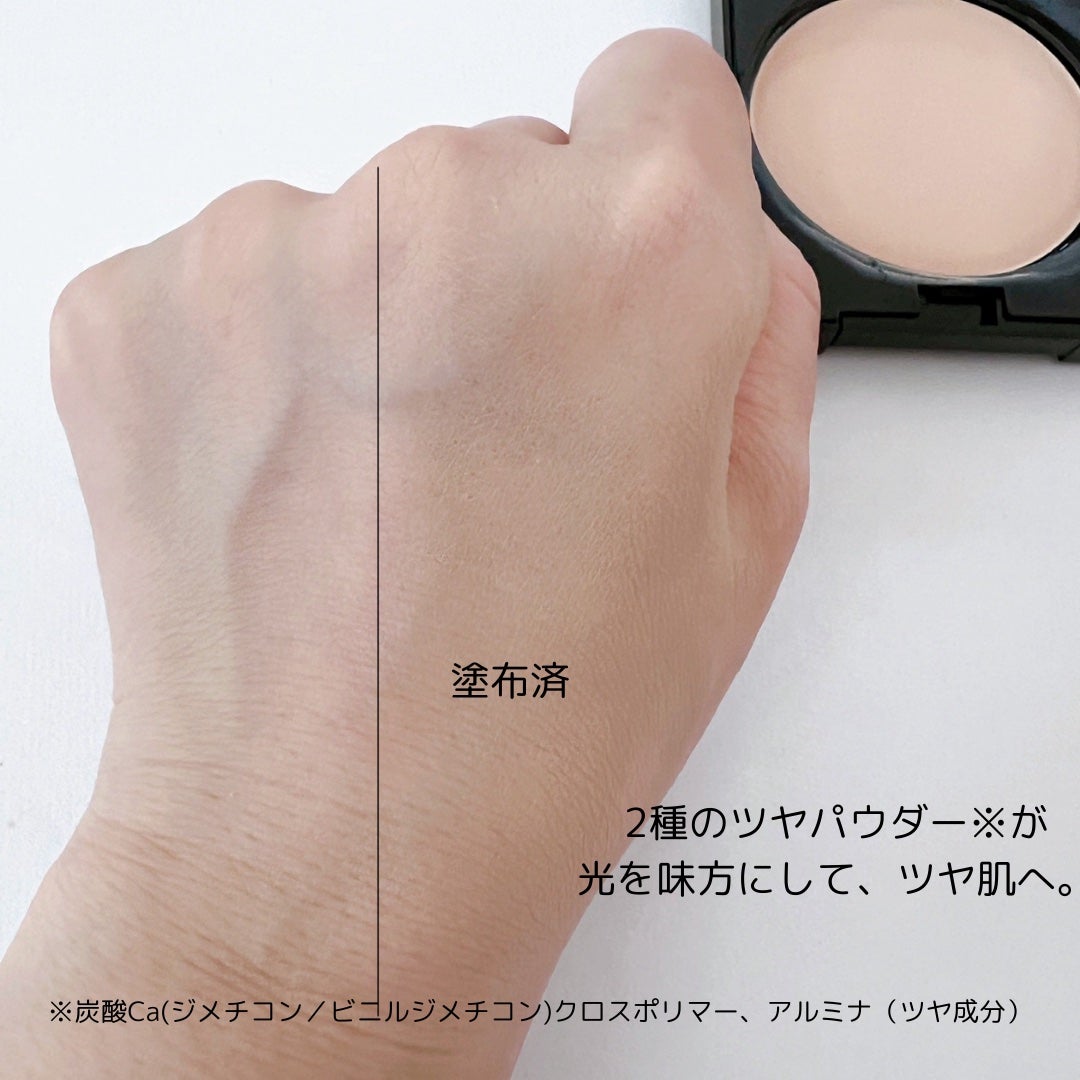 シルキーウェットパウダー/セフィーヌ/パウダーファンデーションを使ったクチコミ(6枚目)