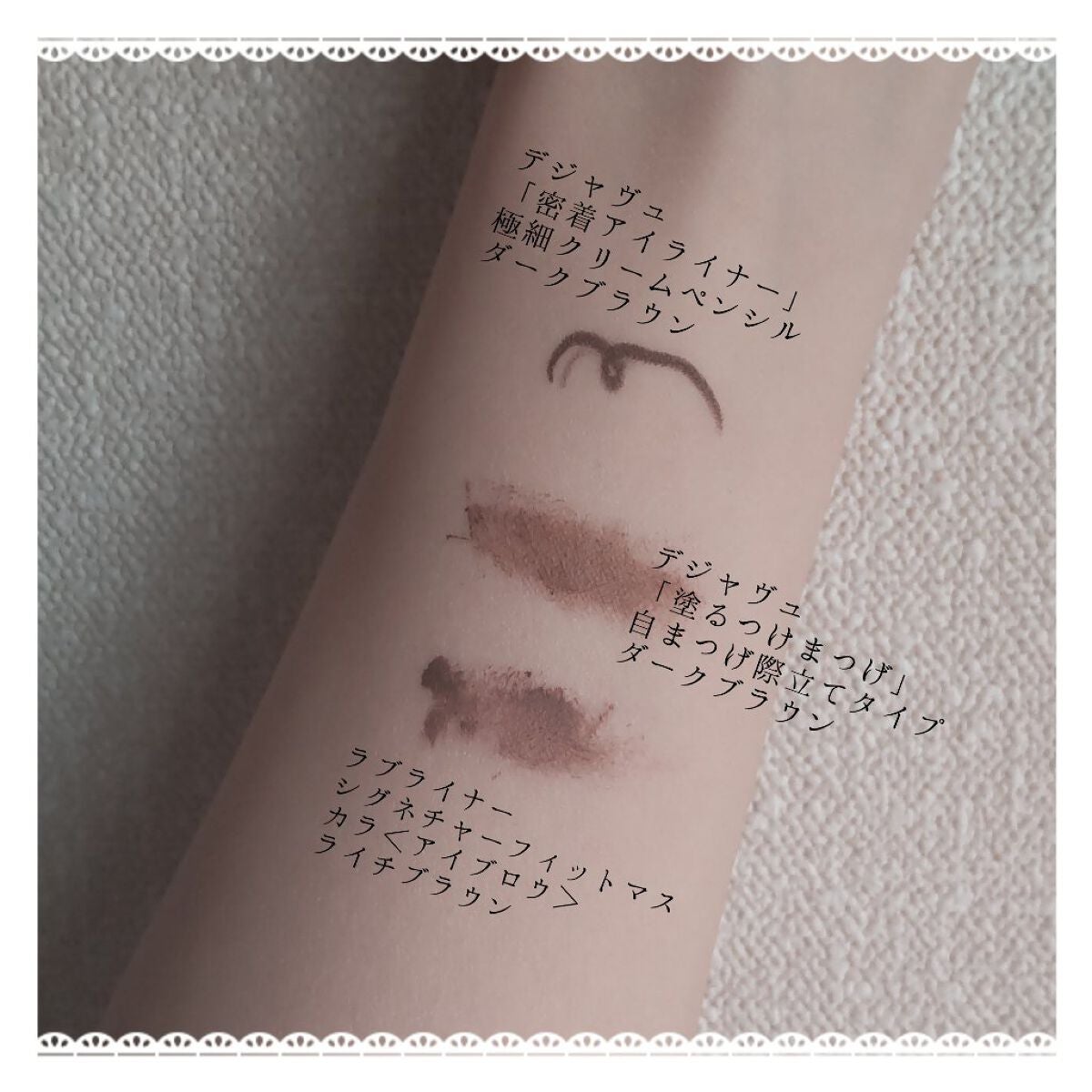 カラーミキシングコンシーラー/キャンメイク/パレットコンシーラーを使ったクチコミ(7枚目)