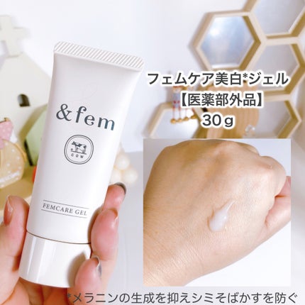 アンドフェム フェムケア泡ソープ/&fem/デリケートゾーンケアを使ったクチコミ(5枚目)