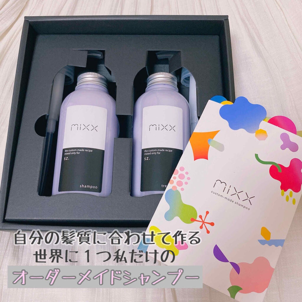 스즈(フォロバ100) on LIPS 「【mixxcustom-madeshampoo】 みなさんは..」(1枚目)