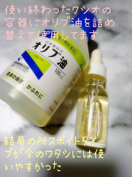 檸檬の指先/ラッシュ/ハンドクリームを使ったクチコミ(5枚目)