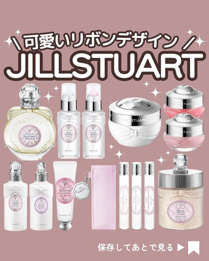 ジルスチュアート オード ホワイトフローラル/JILL STUART/香水(レディース)を使ったクチコミ(1枚目)