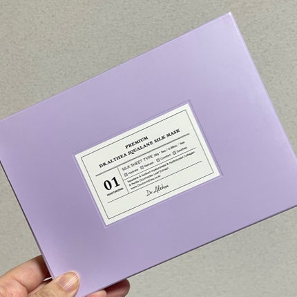 オアシス スージング マスク/Dr.Althea/シートマスク・パックを使ったクチコミ(9枚目)