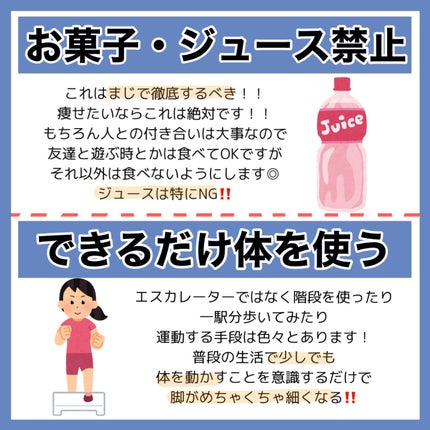 ソーダスカッシュの香り/爆汗湯/炭酸系入浴剤を使ったクチコミ(7枚目)