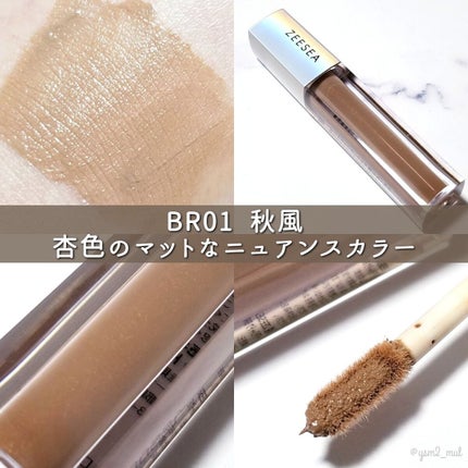 クリーミータッチライナー/キャンメイク/ジェルアイライナーを使ったクチコミ(3枚目)