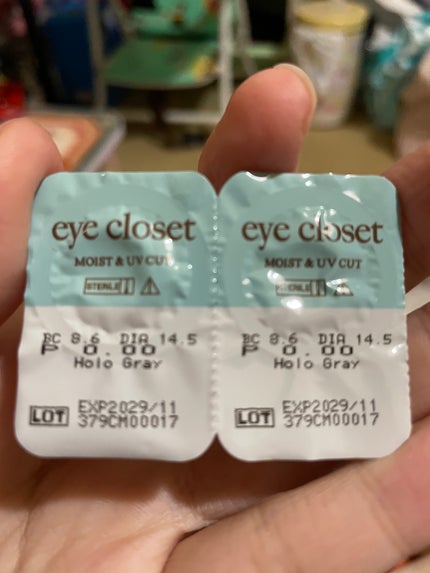 eye closet AQUA MOIST UV 1day/EYE CLOSET/ワンデー(1DAY)カラコンを使ったクチコミ(1枚目)