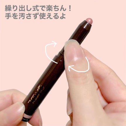 グリームオンフィットシャドウ/excel/スティックアイシャドウを使ったクチコミ(5枚目)