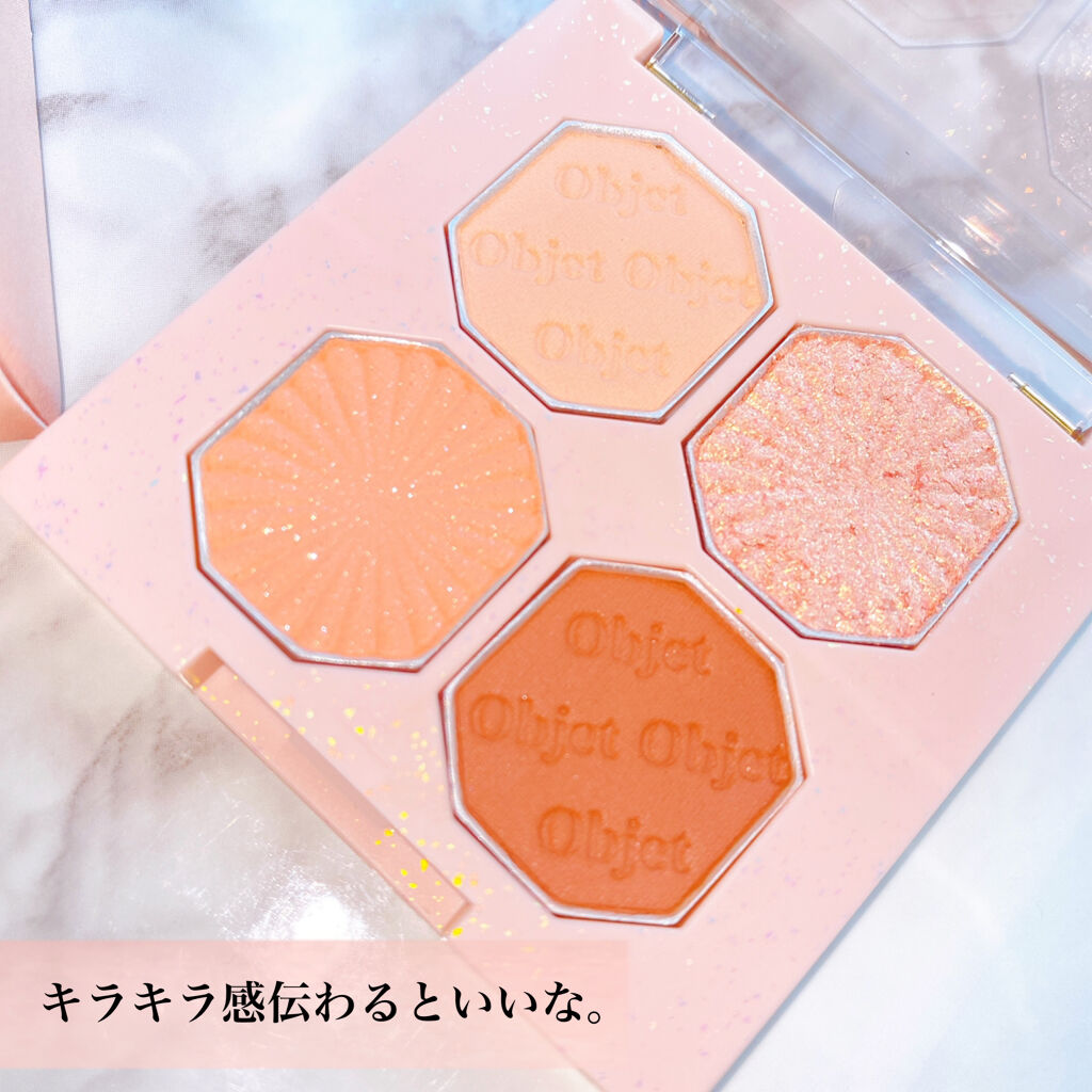 プレイカラーアイズ ミニオブジェ/ETUDE/アイシャドウパレットを使ったクチコミ（2枚目）
