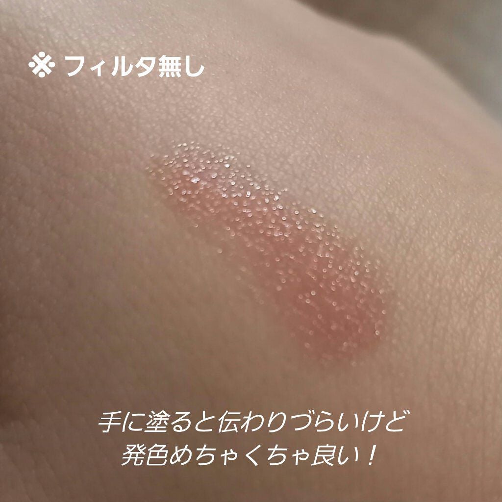 ローズ・パーフェクト/GIVENCHY/リップバームを使ったクチコミ(2枚目)