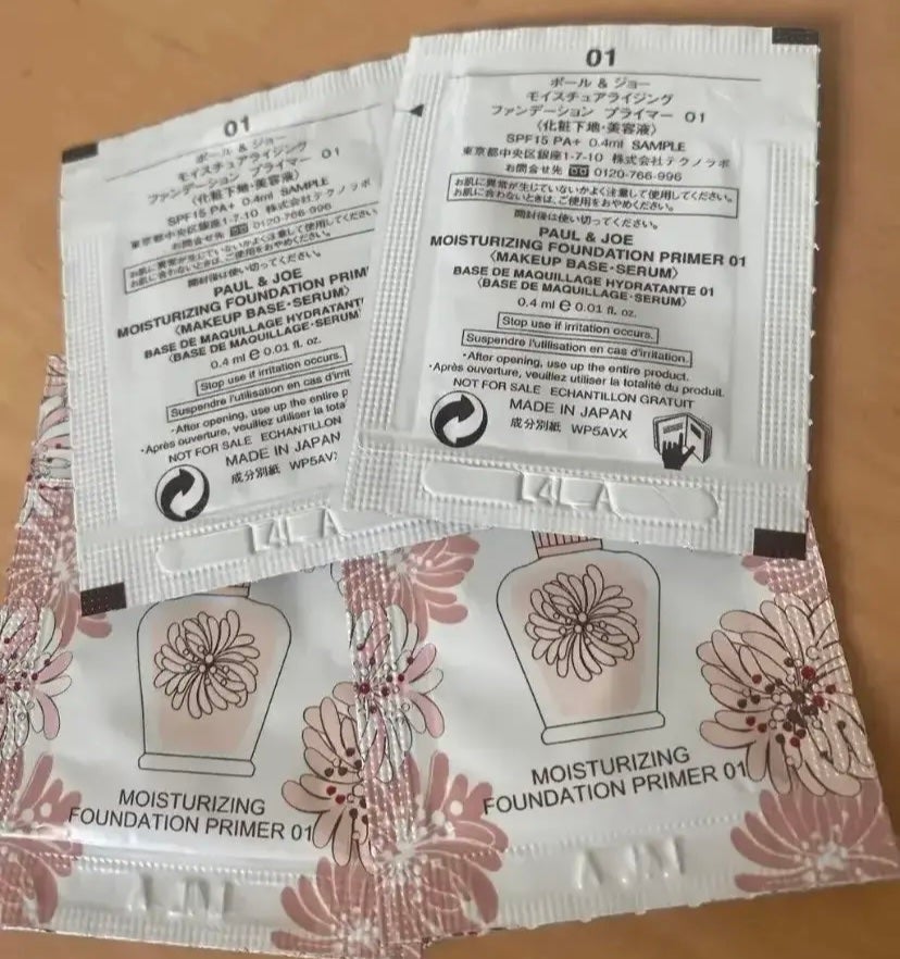モイスチュアライジング ファンデーション プライマー/PAUL & JOE BEAUTE/化粧下地を使ったクチコミ(2枚目)