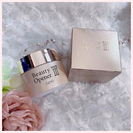 ビューティーオープナージェル/オージオ/オールインワン化粧品を使ったクチコミ(1枚目)