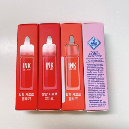 インク  ジェラート/PERIPERA/口紅を使ったクチコミ(4枚目)