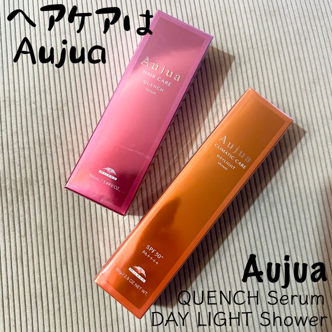 クエンチ セラム/オージュア/ヘアオイルを使ったクチコミ(1枚目)