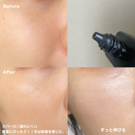 ザBB(カバー&オイルブロック) /KATE/BBクリームを使ったクチコミ(4枚目)