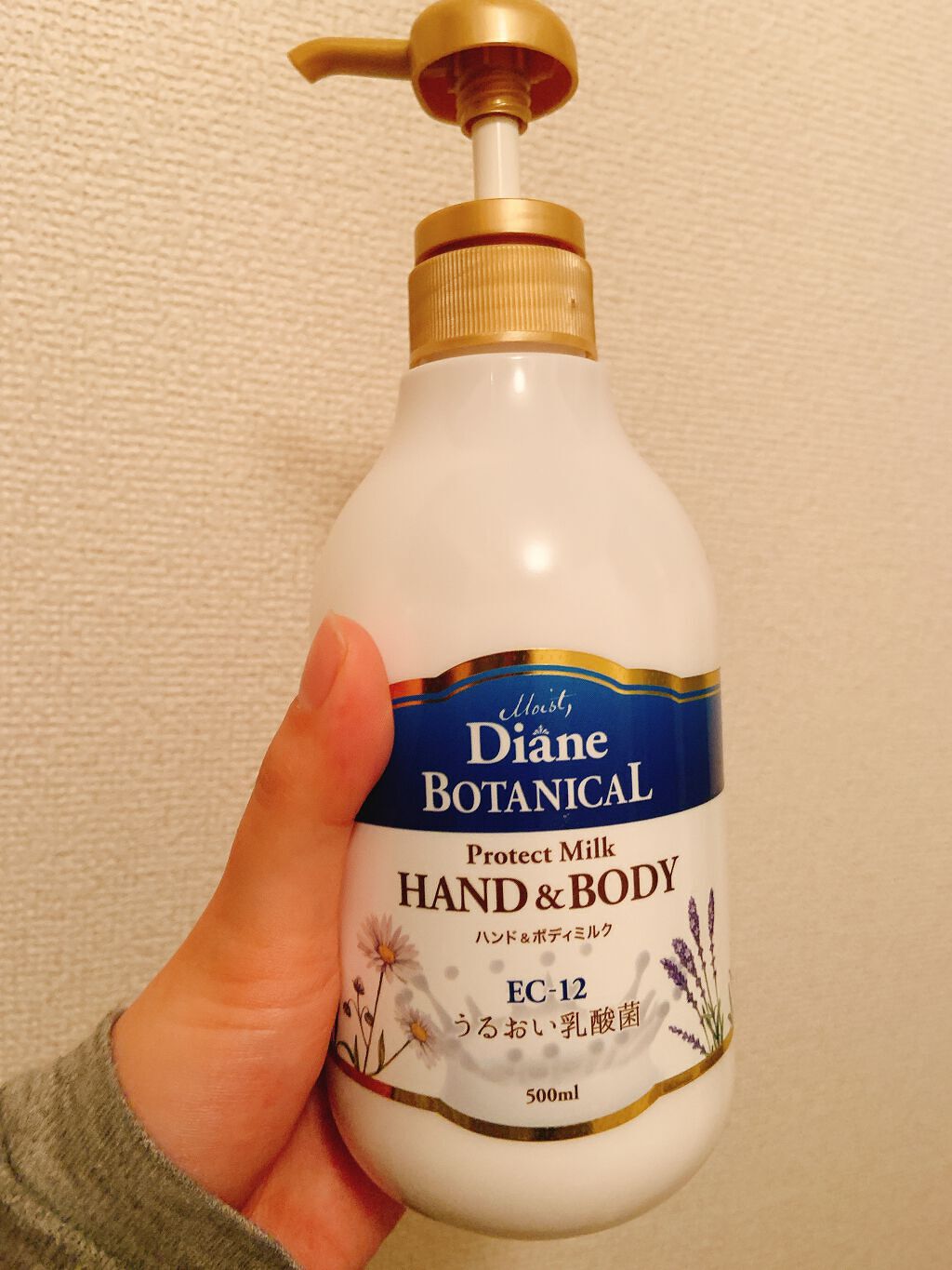 バーベナ&ハニーの香り/ハンド&ボディミルク/ダイアン/ボディミルクを使ったクチコミ(1枚目)