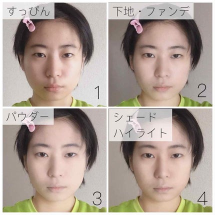 シマージュエリングアイズ/TONYMOLY/アイシャドウパレットを使ったクチコミ(2枚目)