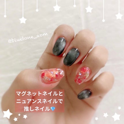 ジェルネイル(ライト対応)/セリア/ジェルネイルを使ったクチコミ(1枚目)