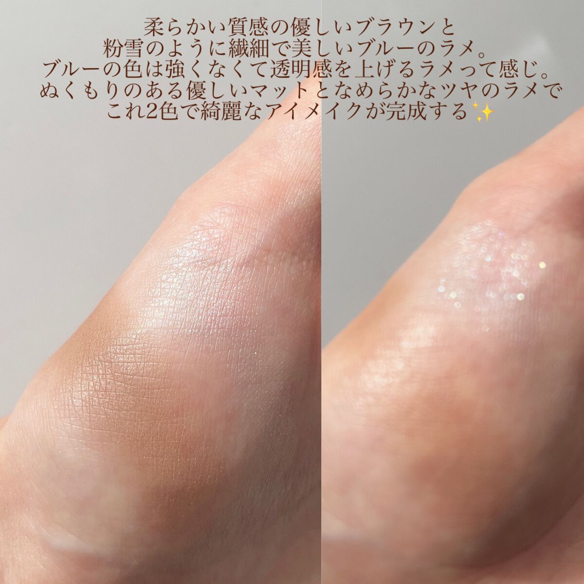 クイックラッシュカーラー/キャンメイク/マスカラ下地を使ったクチコミ（3枚目）