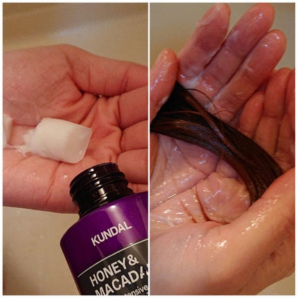 ネイチャーシャンプー/KUNDAL/市販シャンプーを使ったクチコミ(3枚目)