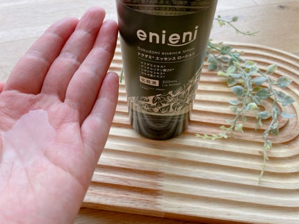 ドクダミ エッセンスローション /enieni /化粧水を使ったクチコミ(2枚目)