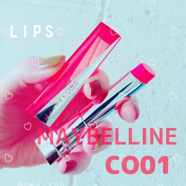 リップ フラッシュ/MAYBELLINE NEW YORK/口紅を使ったクチコミ（1枚目）