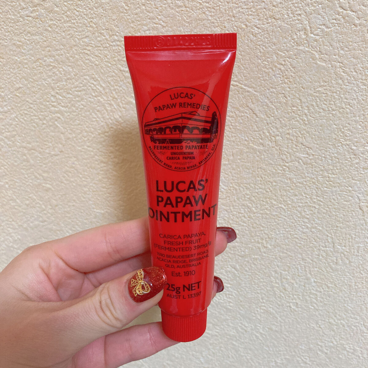 LUCAS’　PAPAW　OINTMENT/LUCAS’ PAPAW REMEDIES/フェイスクリームを使ったクチコミ（1枚目）