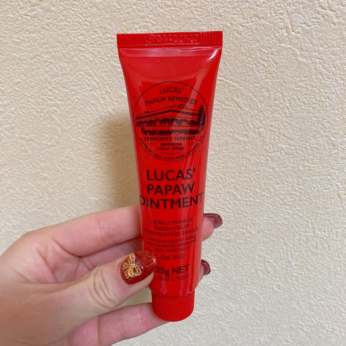 LUCAS’ PAPAW OINTMENT/LUCAS’ PAPAW REMEDIES/フェイスクリームを使ったクチコミ(1枚目)