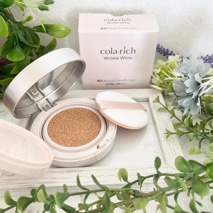 リンクルホワイトクッションファンデーション/コラリッチ/クッションファンデーションを使ったクチコミ(2枚目)