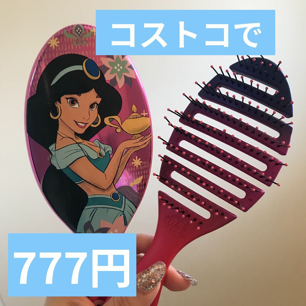 ミニディタングラー/ウェットブラシ/ヘアブラシを使ったクチコミ（1枚目）