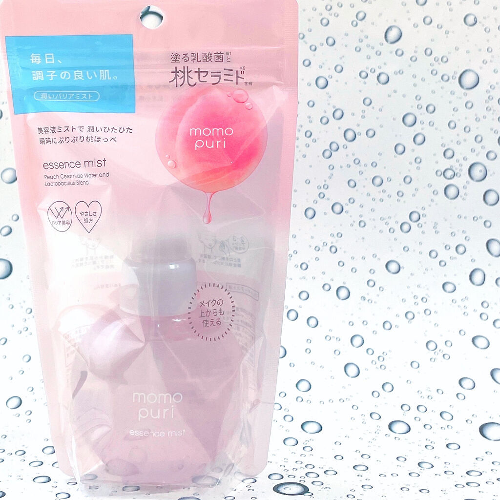 ぷりっと桃肌ミスト/ももぷり/美容液を使ったクチコミ（2枚目）