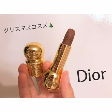 ディオリフィック ベルベット タッチ リップスティック/Dior/口紅を使ったクチコミ（1枚目）
