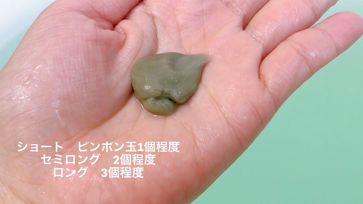 ファンゴ ヘッドクレンズ SPA+/Prédia/頭皮ケアを使ったクチコミ(3枚目)