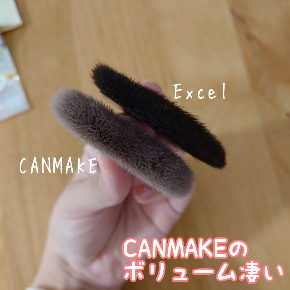 マシュマロフィニッシュパウダーブラシ/キャンメイク/メイクブラシを使ったクチコミ(3枚目)