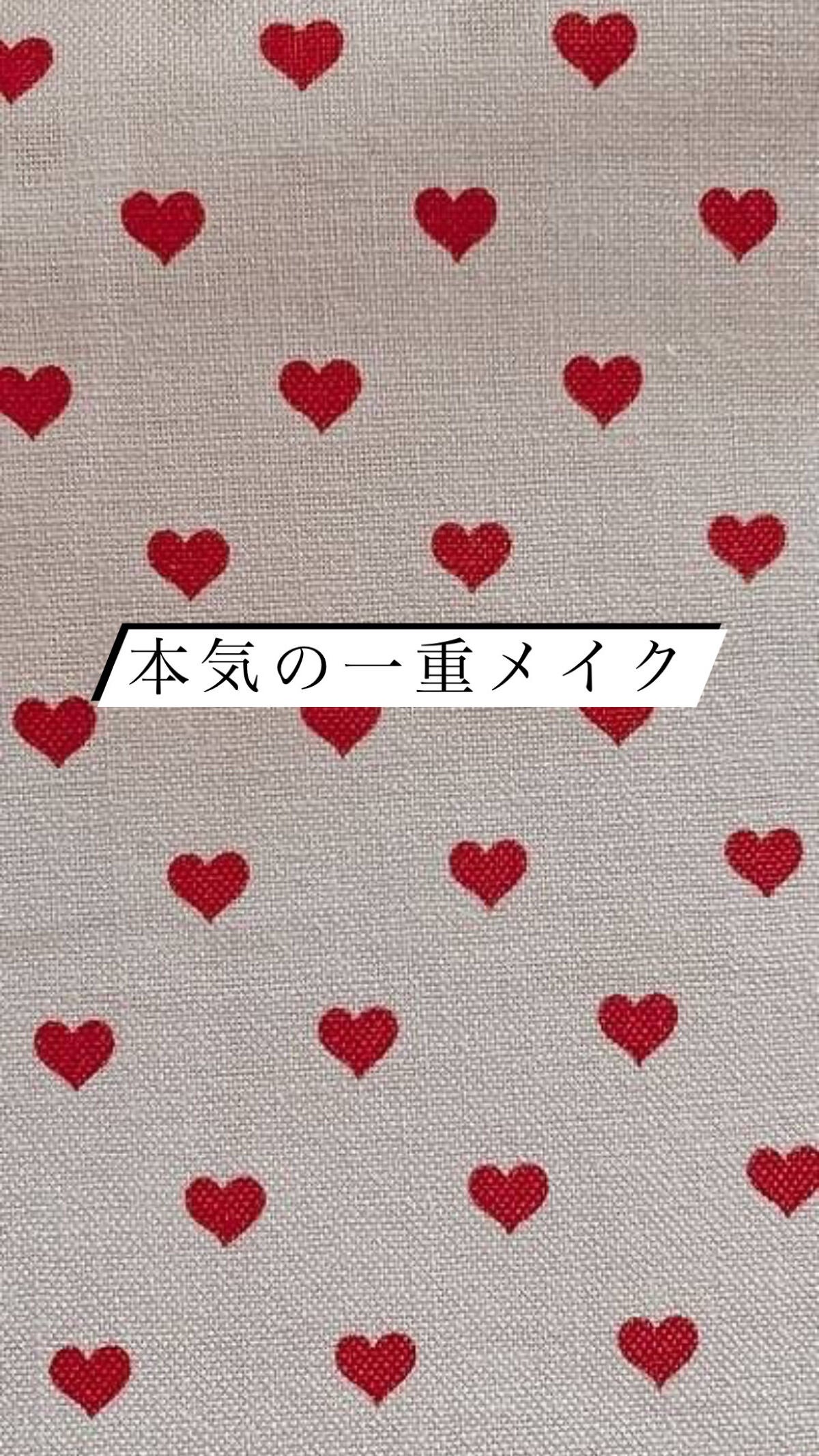 ティアー アイライナー/ETUDE/リキッドアイライナーを使ったクチコミ(1枚目)