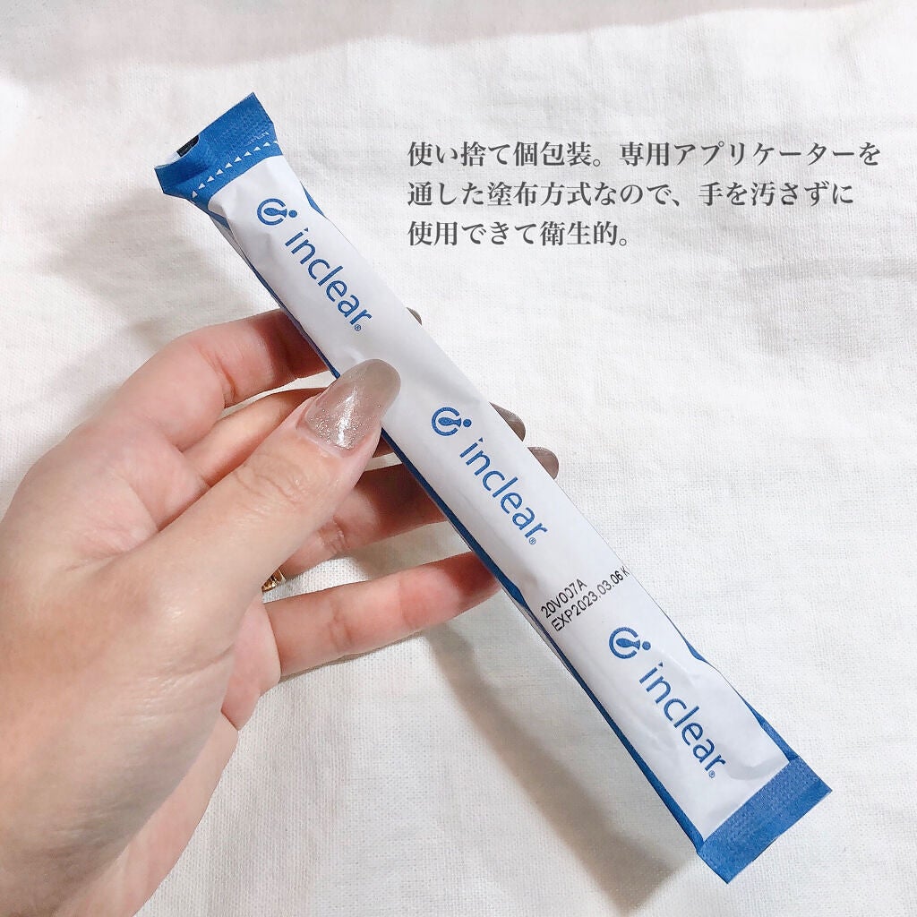 チャンユカ on LIPS 「におい・おりもの対策におすすめ☝🏻✨✨入れ方はタンポンより簡単..」(2枚目)