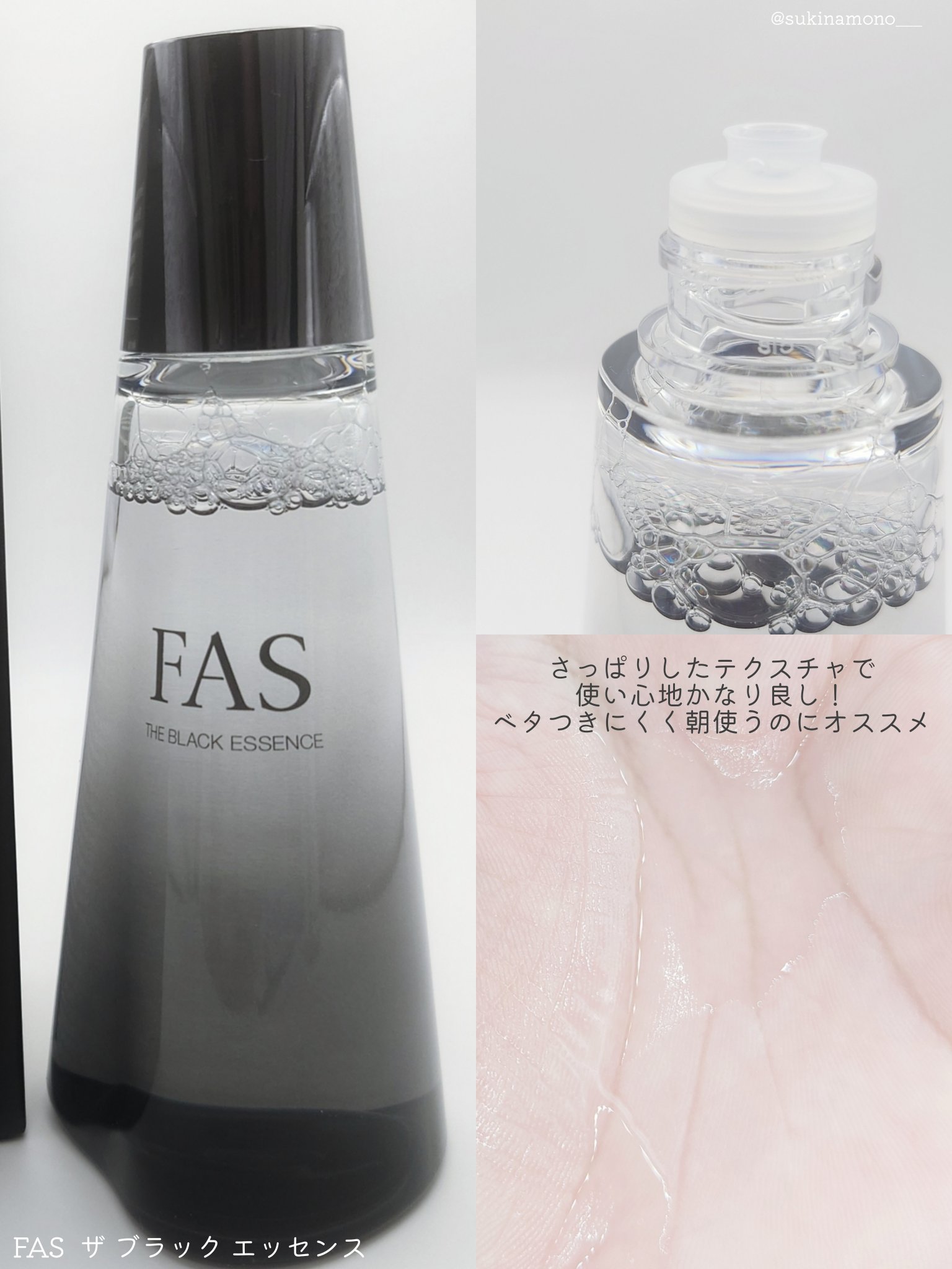 ルージュスターヴァイブラント/KANEBO/口紅を使ったクチコミ（3枚目）