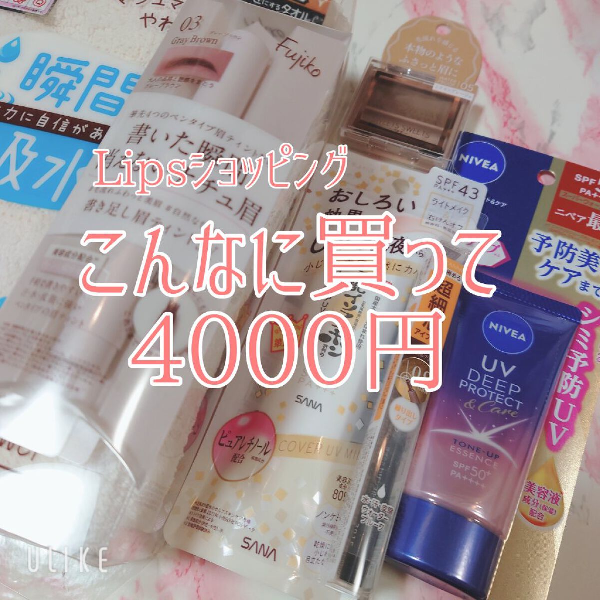 超細芯アイブロウ/CEZANNE/アイブロウペンシルを使ったクチコミ（1枚目）