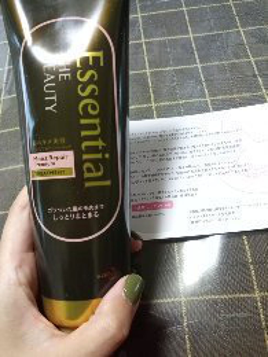 THE BEAUTY 髪のキメ美容プレミアムトリートメント<モイストリペアプレミアム>/エッセンシャル/洗い流すヘアトリートメントを使ったクチコミ(1枚目)