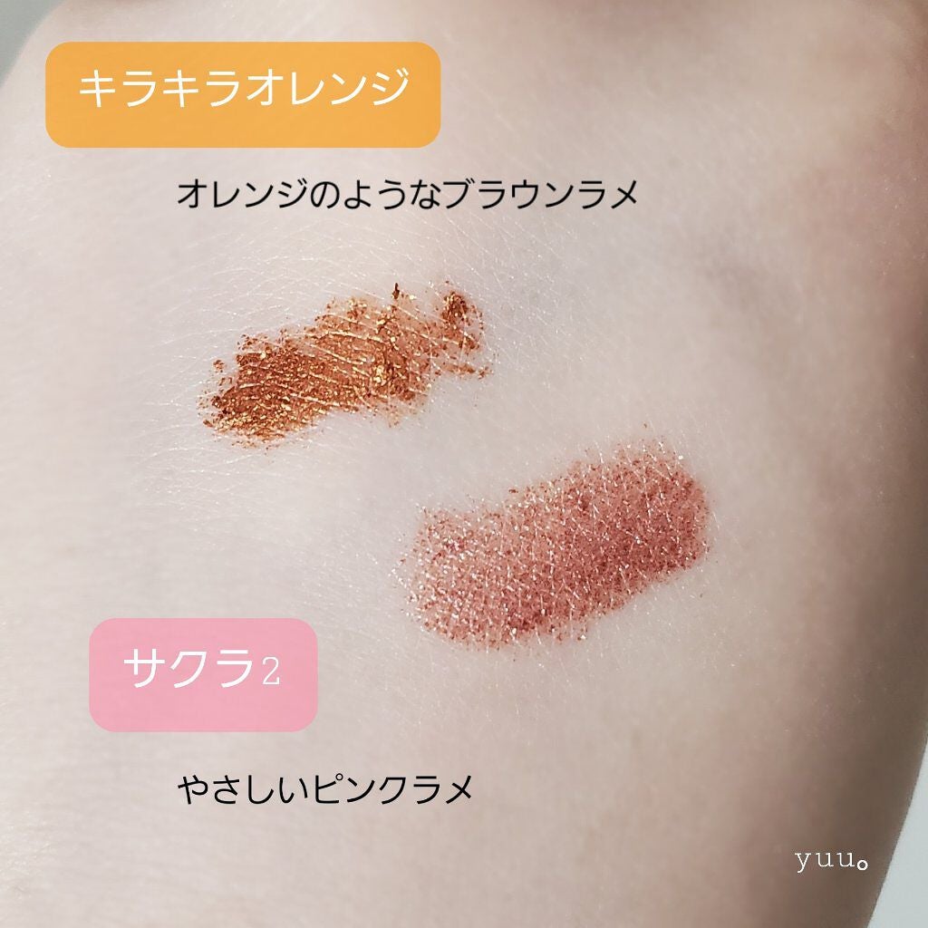 マルチライナー /WHOMEE/ペンシルアイライナーを使ったクチコミ(7枚目)